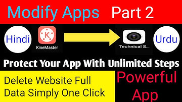 Protect Your Apps With Unlimited Steps | Delete Website Data In One Click |  Modify Apps Part 2