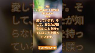 you know me i live in Philippines amd i can speak Japanese 🇯🇵🇯🇵 😁😁