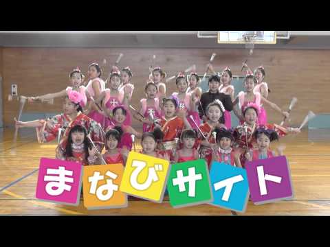 まなびサイトCM③　春の入会キャンペーン2014
