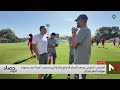 تصنيف الفيفا المنتخب المغربي يكتب التاريخ بارتقاء غير مسبوق 