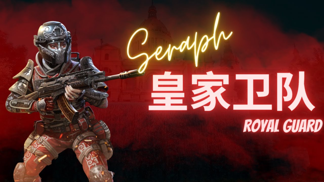 FACTS - Seraph is the best character skin in CODM