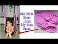 Old Saree reuse idea ll Making Jula at home ll DIY home decor ll Best out of Waste