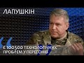 Олександр Лапушкін: Вибори в Україні можуть відбутися не раніше 2025 року