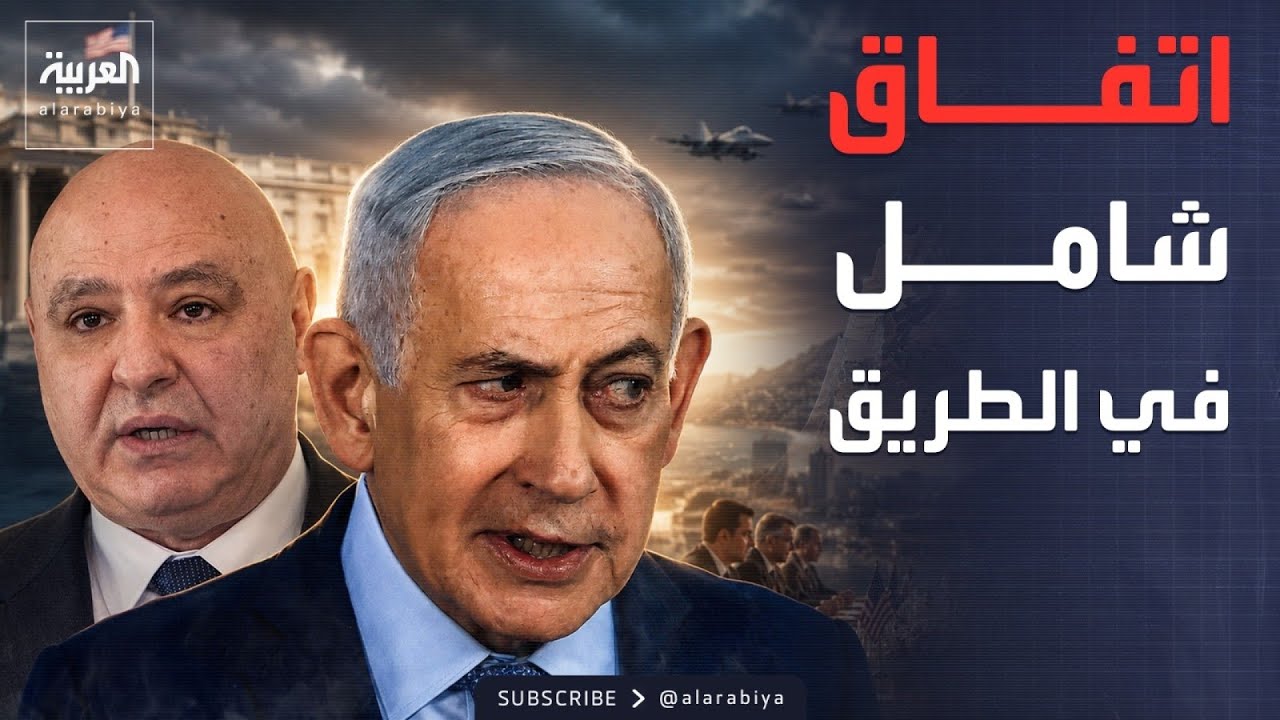 ������: ����� ��� ����� ��� ����� ��������.. ������ ���� ���� �������� ����������
 - نشر قبل 31 دقيقة
