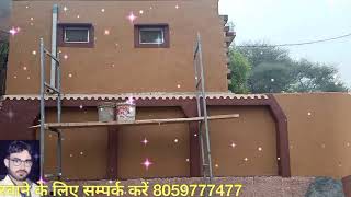 madrasi मार्बल दाना कलर जो बचाये रखे आपकी दीवारों को नमी सिलहन से