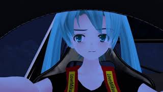 消えたテールライト