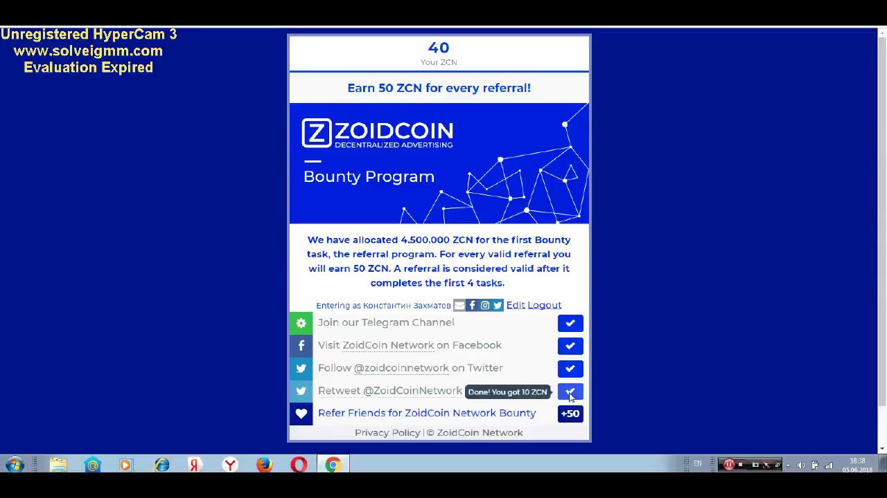 ЗАБИРАЕМ БЕСПЛАТНО 40 ZCNZoidCoin + 50 МОНЕТ ЗА ПАРТНЕРА!