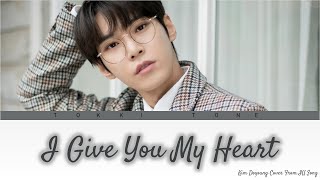 Doyoung (도영) NCT - I Give You My Heart (마음을 드려요) Cover Song Lirik Terjemahan [Han/Rom/SubIndo]