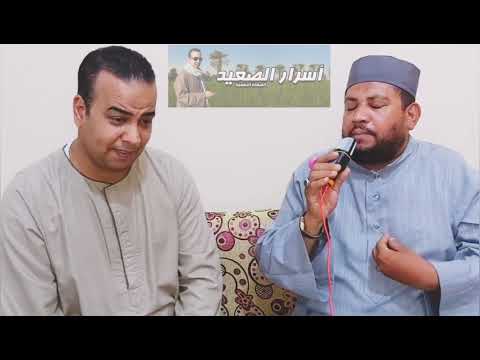 انشودة يا راحلين الي ديار المصطفي لفضيلة القارئ والمبتهل الشيخ علي الصعيدي