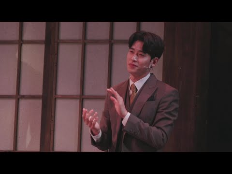 220123 뮤지컬 팬레터 밤공 커튼콜 (장민수 배우님 focus)