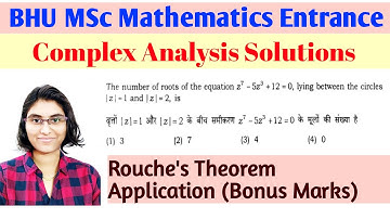 BHU MSc Mathematics Entrance Exam | BHU Previous Year Solved Papers | Complex Analysis Solutions |