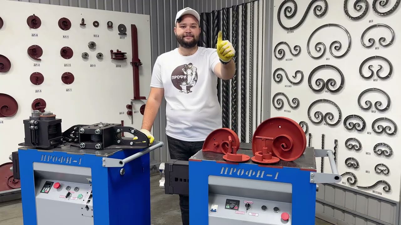 ПРОФИ-1: Подробный обзор кузнечного станка!