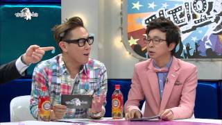 The Radio Star, Legend Fighter #02, 전설의 주먹 특집 20130731