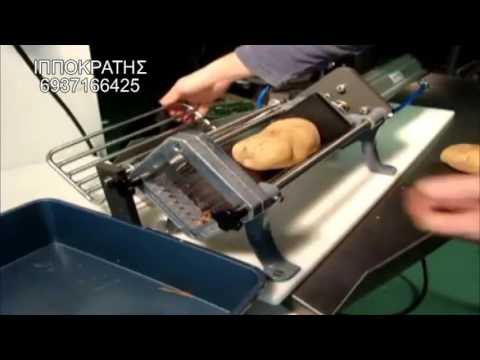 Βίντεο: Πώς να αποθηκεύσετε μήλα στο κελάρι για το χειμώνα; Κανόνες αποθήκευσης στο υπόγειο. Μπορούν τα χειμερινά μήλα να διατηρηθούν μαζί με τις πατάτες; Οι καλύτεροι τρόποι να φυτέψετε μ