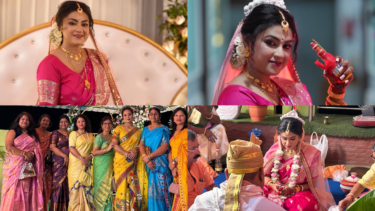 আজি বিয়া খাব আহিলো /কইনা বেংগলী আৰু দৰা আহোম/prianshiand dipanjali’s creation