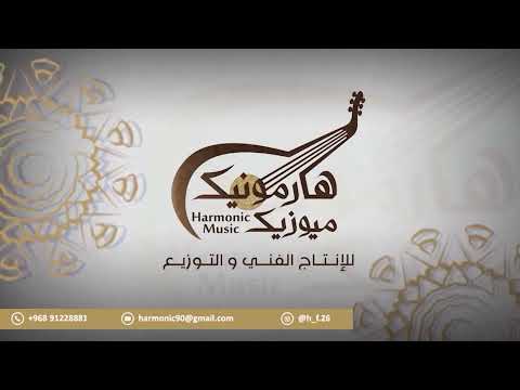 أغنية بنعلي طرب الكمتيات غناء الفنان عبدالغفور الحيساوي فن بوزلف