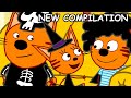 Kid-E-Cats | NEW Cartoons Compilation | Best cartoons for Kids 2021