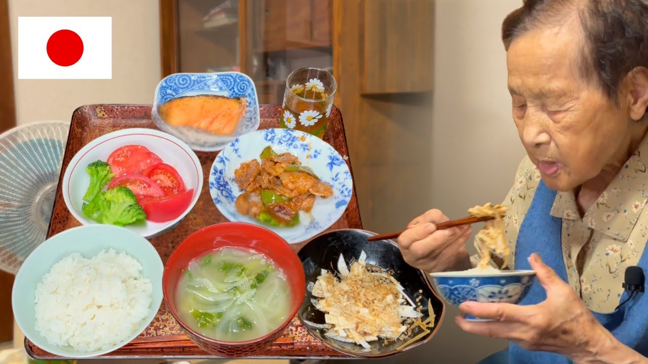 Японский домашний ужин с бабушкой Киноэ, 93 года