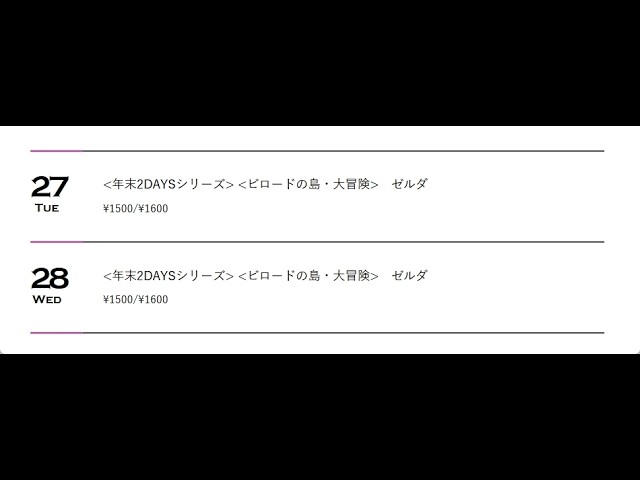 ばちかぶり - ばちかぶり - YouTube