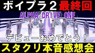 サランピTV〈SaranpiTV〉の配信のサムネイル画像