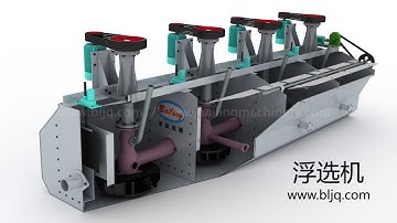 Mineral Processing Line Flotation Machine Gold Mine, Cooper Mine, Coal...