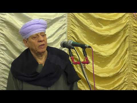 الشيخ ياسين التهامي حفلة عزبة مكاوي 2019 الجزء الثاني