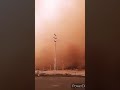 Sandstorm Mafraq Jordan ساندستورم المفرق الاردن 