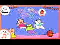 【赤ちゃんが喜ぶ歌】みんなのダンス~お祭り~(うた:mekakushe)【赤ちゃんが泣き止む・喜ぶ動画】