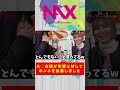 【A○女優】恋愛に関して本音が爆発しました。