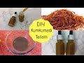 How To Make KumKumadi Oil |Benefits & Uses|Remove Dark Spots,Acne,Wrinkles,Scar,Pigmentation|Glow