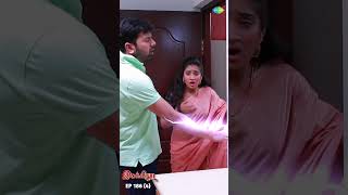 Ilakkiya Serial Ep 186 - 4 Hima Bindhu, Nandhan, Sushma