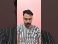 RRB ALP CBT 1 Answer Key Kab? | 9970 Vacancy Cutoff Discussion #railway #shorts