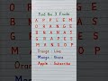 Find all 3 words 😱 || #funny #shorts