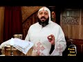 The Rites of the Coptic Liturgy Eps 10/35