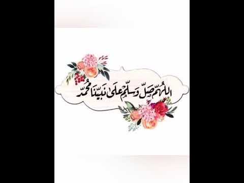 ص 58 سورة آل عمران مكررة 7 مرات للتثبيت الشيخ سعد الغامدي رواية حفص 