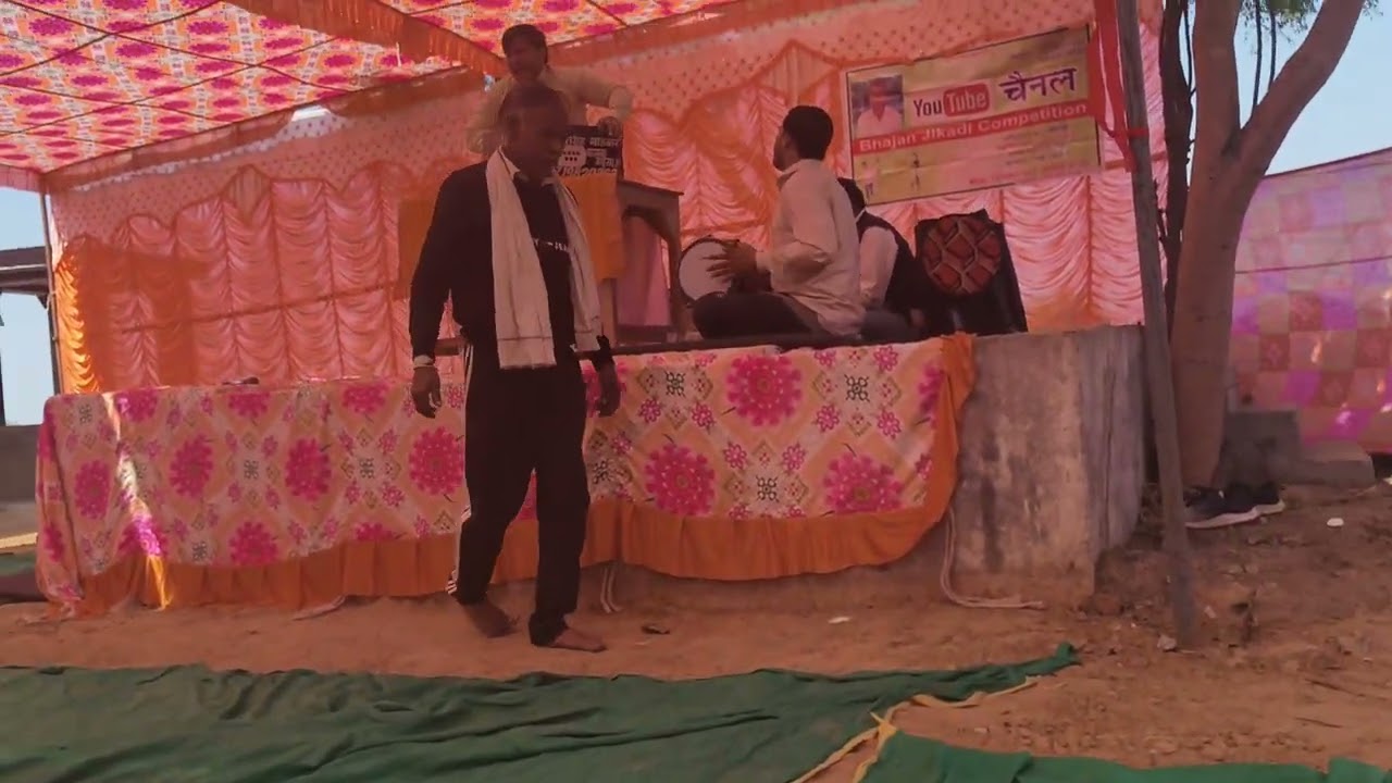 premchand nohwar ke jikdi bajan