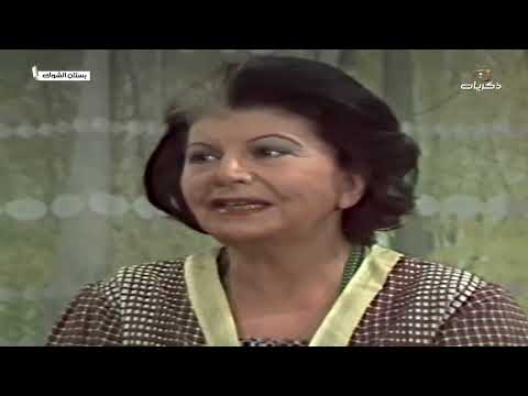 المسلسل المصري النادر بستان الشوك الحلقة السابعة