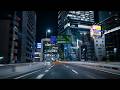 Tokyo Met. EXPWY Night Drive 4K 2026 | Haneda to Ohashi JCT