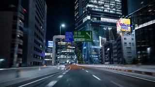 Tokyo Met. EXPWY Night Drive 4K 2026 | Haneda to Ohashi JCT
