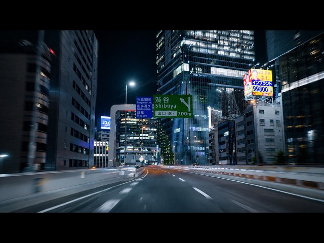 Tokyo Met. EXPWY Night Drive 4K 2026 | Haneda to Ohashi JCT - YouTube
