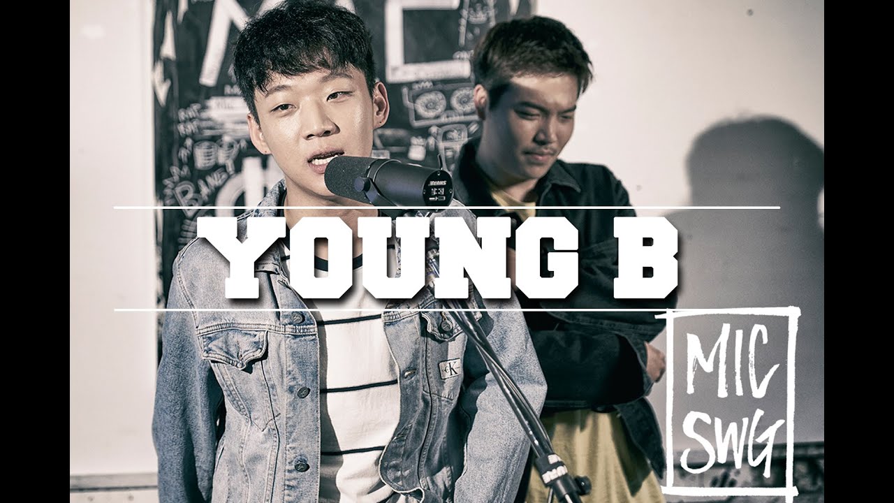 [MICSWAGGER III] 07 양홍원 (Young B)