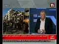 وجدي العريضي ضيف تلفزيون لبنان مع الاعلامي ريكاردو شلهوب - لبنان اليوم 01 03 26