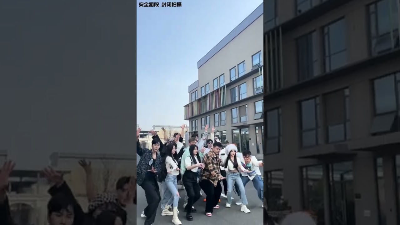 【黄钰杰】不怕朋友多，就怕聚一窝。