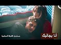 أنا هنا من أجلك في أوقاتك الصعبة مسلسل الغرفة المجاورة 