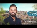 السلط حمدي المناصير 