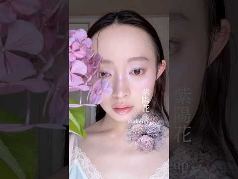 紫陽花の擬人化メイク🫧