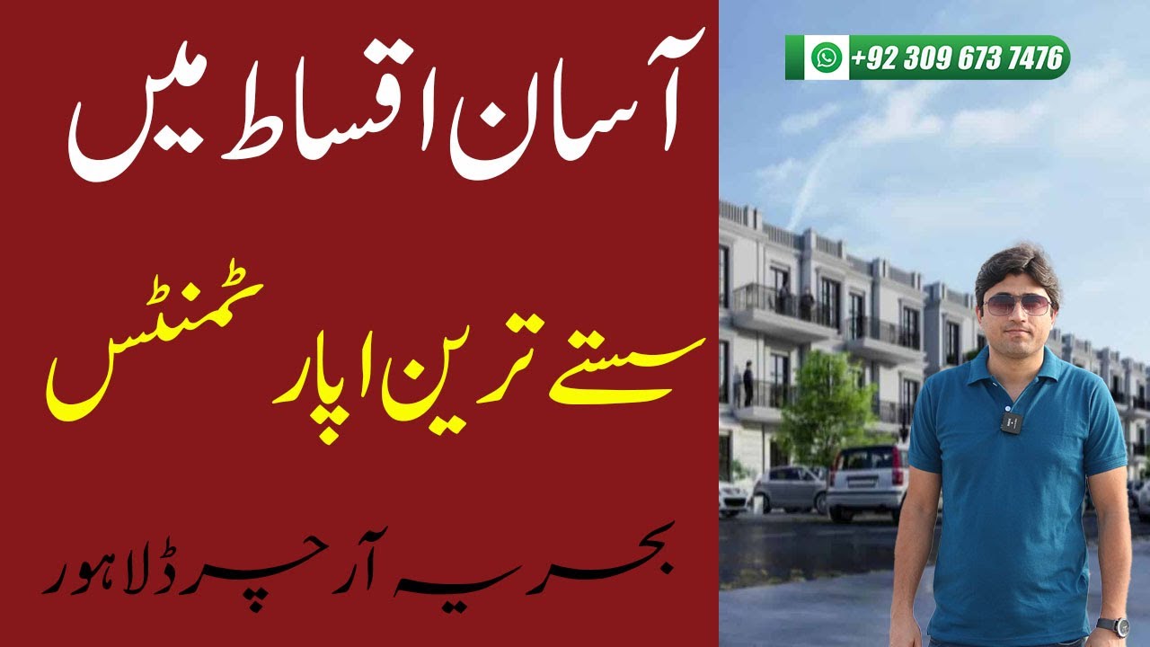 Jasmine Homes Construction Work Launched by Q Link Developer (New Updates Dec2022) YouTube