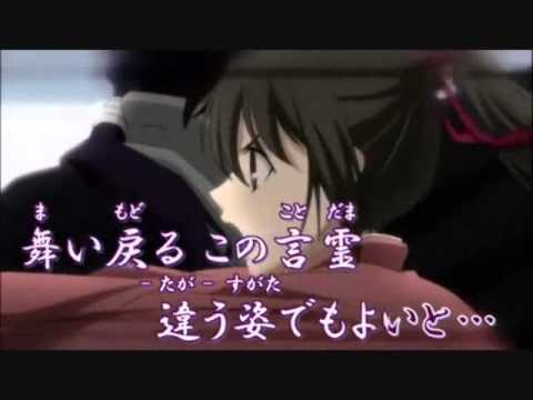 「十六夜涙」歌ってみた　【十六夜 凜】