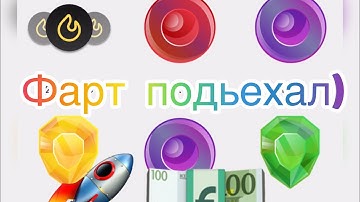 StepApp 3 box 10lvl 👍 #stepn #stepapp #gmt #blokchain #web3 #степн #hibikirun #bitcoin