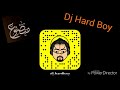 عيضه المنهالي متصوع funky dj hardboy